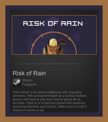 Risk of Rain (Steam Gift ROW / Region Free)