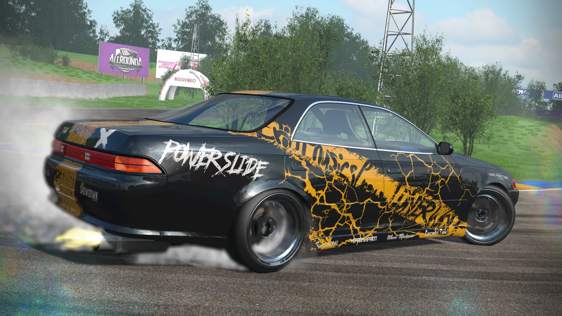 RDS 2 игра