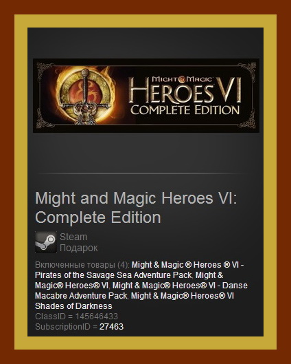 Might and Magic Heroes VI: Complete Edition Steam ROW