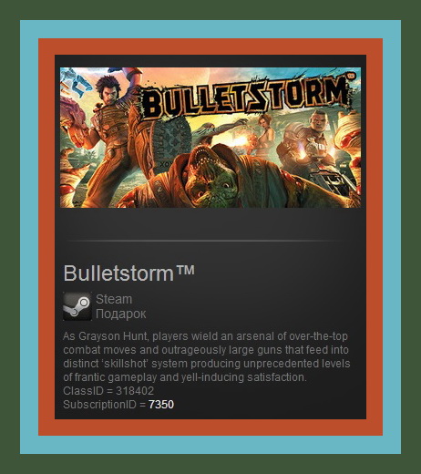 Bulletstorm (Steam Gift ROW / Region Free)