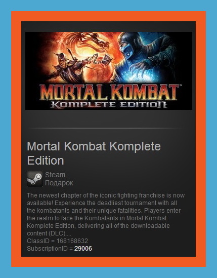 Mortal Kombat Komplete Edition (Steam Gift Region Free)