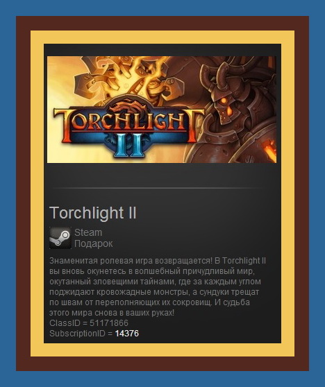 Torchlight 2 II (Steam Gift RU + СНГ)