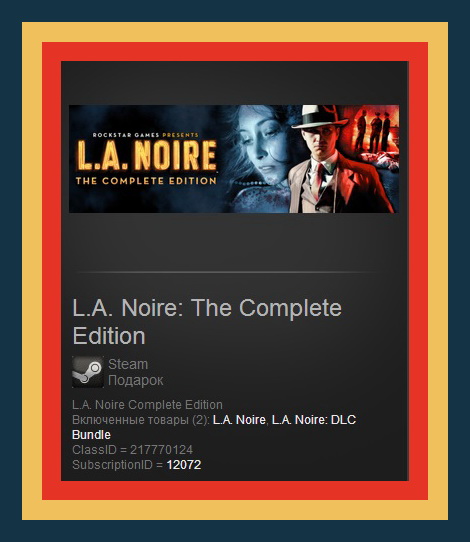 L.A. Noire: Complete Edition (Steam Gift / Region Free)