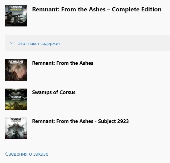 ✅ Remnant: From the Ashes Complete Edition XBOX PC 🔑