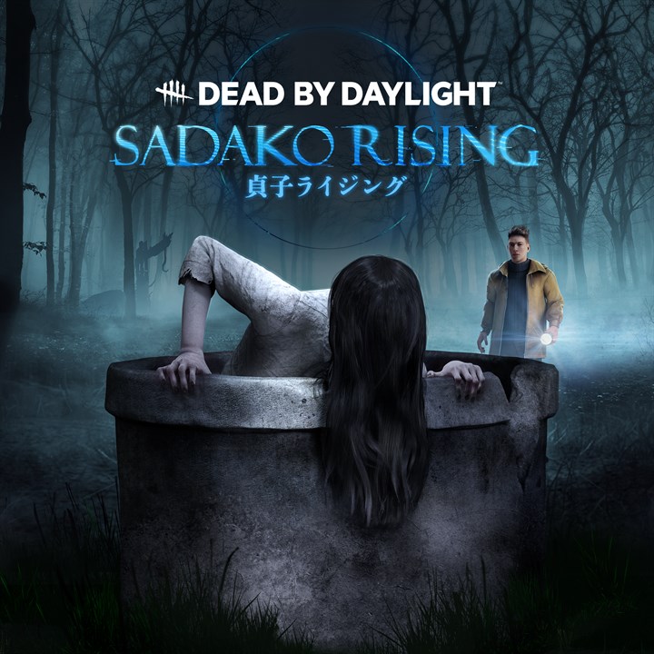 ✅ Dead by Daylight - Sadako Rising Chapter XBOX Key 🔑