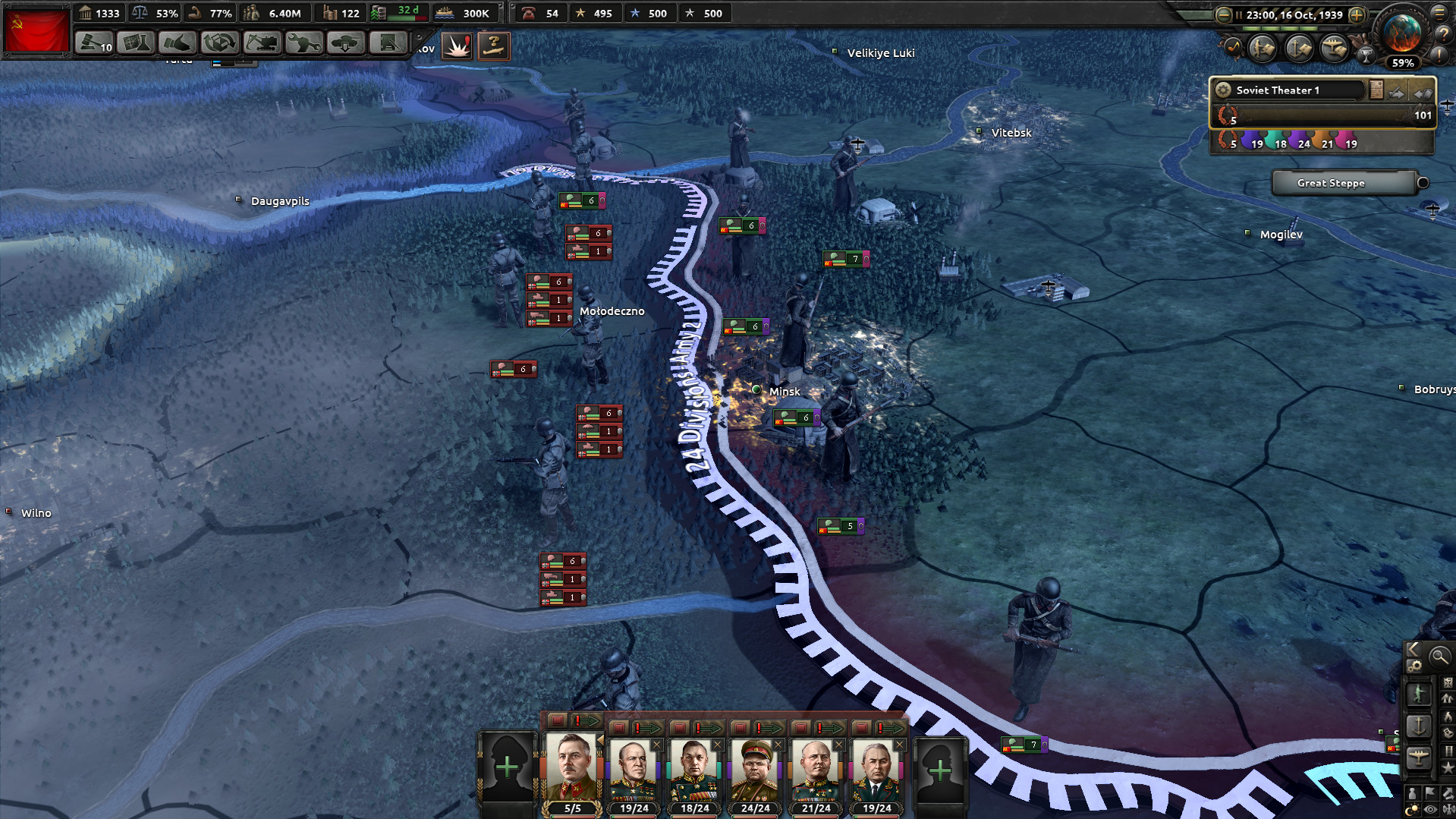 Road to 56 hoi 4 steam фото 74