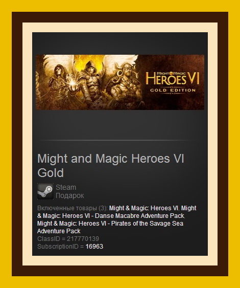 Might and Magic Heroes VI Gold (Steam ROW /Region Free)