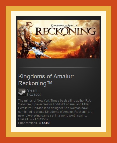 Kingdoms of Amalur: Reckoning (Steam GIFT Region Free)