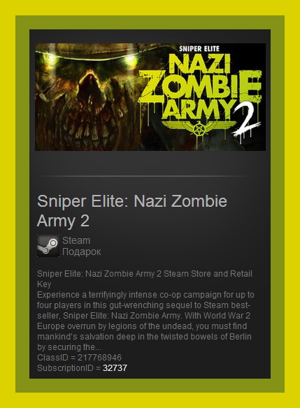 Sniper Elite: Nazi Zombie Army 2 (Steam Gift ROW)