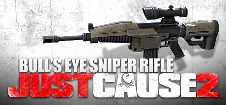 JC2 DLC - Bull´s Eye Assault Rifle (Steam Gift RU)