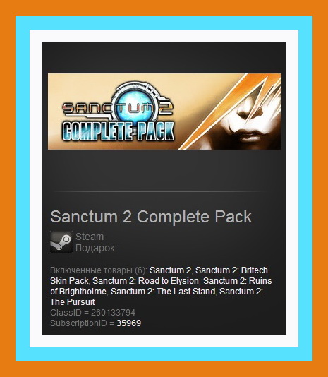 Sanctum 2 Complete Pack (Steam Gift ROW / Region Free)