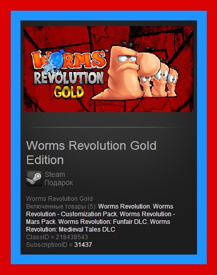 Worms Revolution Gold Edition (Steam Gift /Region Free)