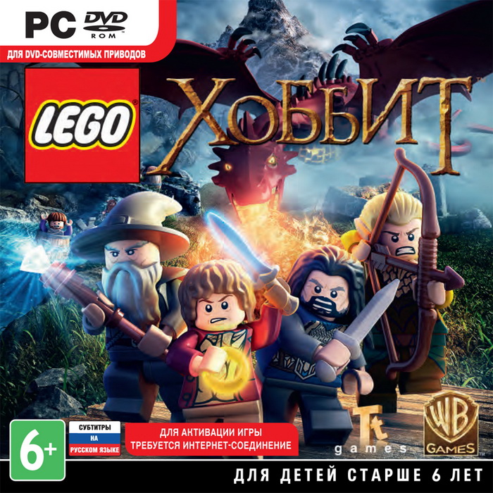 LEGO - The Hobbit (Steam Gift / Region Free)