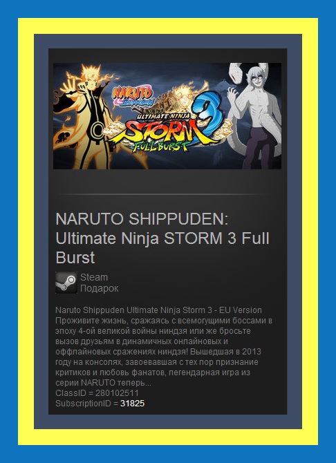Naruto Shippuden Ultimate Ninja Storm 3 - EU Steam Gift