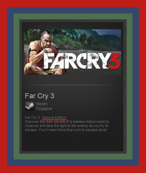 Ключи стим купить far cry