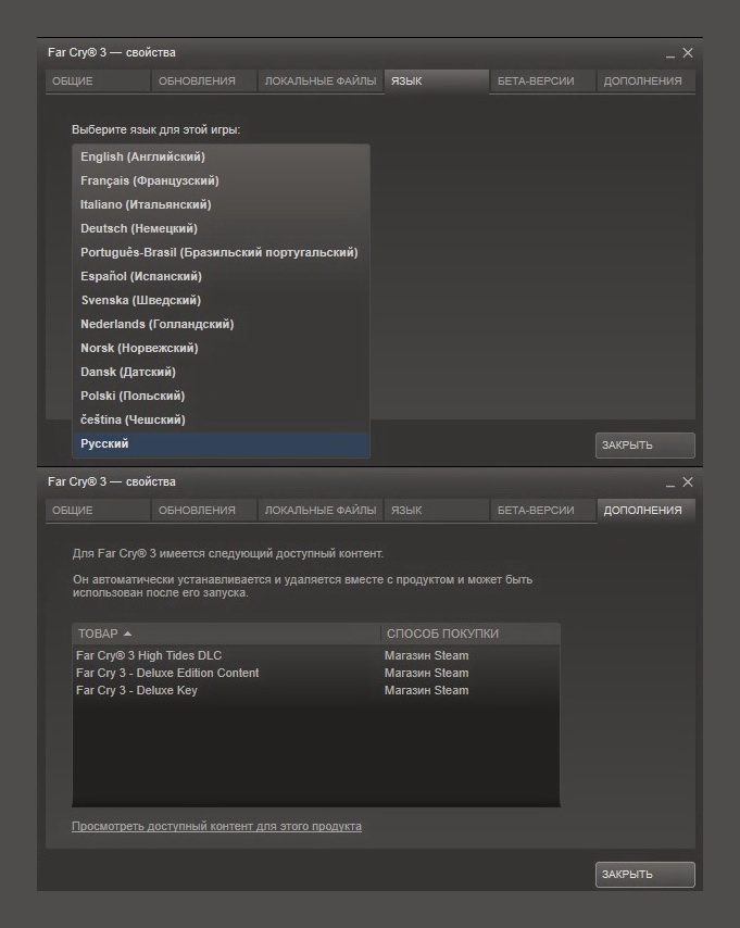 Kupit Far Cry 3 Deluxe Steam Gift Row Region Free I Skachat