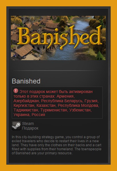 Banished (Steam Gift RU + CIS)