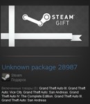 * Grand Theft Auto Collection (Steam Gift Region Free)