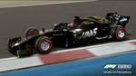 F1 2019 (Steam Gift Россия)