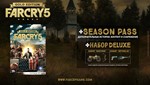 ✅ Far Cry 5 GOLD + Far Cry New Dawn DELUXE XBOX Ключ 🔑 - irongamers.ru