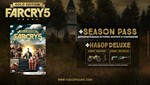 ✅ Far Cry 5 GOLD + Far Cry New Dawn DELUXE XBOX Ключ 🔑