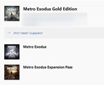 ✅ Metro Exodus Gold Edition XBOX ONE SERIES X|S Ключ 🔑