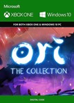 * Ori: The Collection XBOX ONE X|S PC Ключ *