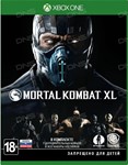 ✅ Mortal Kombat XL XBOX ONE Key / Digital code 🔑 - irongamers.ru