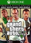 ✅ GTA 5 Grand Theft Auto V: Premium + Shark XBOX Ключ🔑 - irongamers.ru