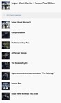 * Sniper Ghost Warrior 3 Season Pass Edition XBOX*Ключ