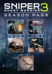 * Sniper Ghost Warrior 3 Season Pass Edition XBOX*Ключ
