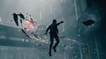 * CONTROL XBOX ONE Ключ * / Цифровой код *