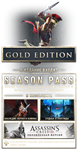 ✅ Assassin&acute;s Creed Одиссея – GOLD EDITION XBOX ONE Ключ