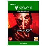 * TEKKEN 7 XBOX ONE Ключ / Цифровой код *