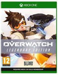 ✅ Overwatch Legendary Edition — 10 обликов XBOX Ключ 🔑