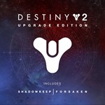  Destiny 2: Обновленное издание  XBOX ONE Ключ 