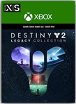 ✅ Destiny 2: Коллекция «Классика» XBOX ONE X|S Ключ 🔑