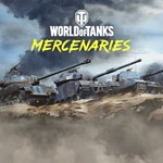 ✅ World of Tanks — Операция «Холодная сталь» XBOX 🔑