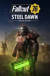 ✅ Fallout 76: Steel Dawn Deluxe Edition XBOX ONE Ключ🔑