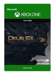 ✅ Deus Ex: Mankind Divided DELUXE XBOX ONE Key 🔑