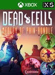 * Dead Cells: Medley of Pain Bundle XBOX ONE X|S Ключ*
