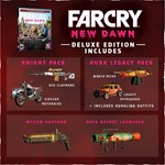 ✅ Far Cry New Dawn Deluxe Edition XBOX ONE ключ 🔑