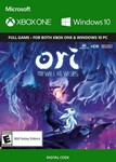 * Ori and the Will of the Wisps XBOX ONE X|S PC Ключ*
