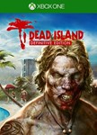 ✅ Dead Island Definitive Edition XBOX ONE Key 🔑