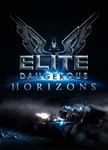 ✅ Elite Dangerous: Horizons Season Pass XBOX ключ 🔑