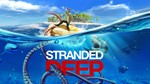 * Stranded Deep XBOX ONE SERIES X|S Ключ *