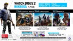✅ Watch_Dogs 2 - Season Pass DLC XBOX ONE ключ 🔑