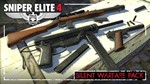 ✅ Sniper Elite 4 Season Pass DLC XBOX ONE ключ 🔑