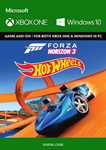 ✅ Абонемент на дополнения для Forza Horizon 3 XBOX 🔑