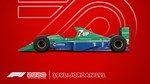 ✅ F1 2020 Deluxe Schumacher Edition XBOX ONE Ключ 🔑